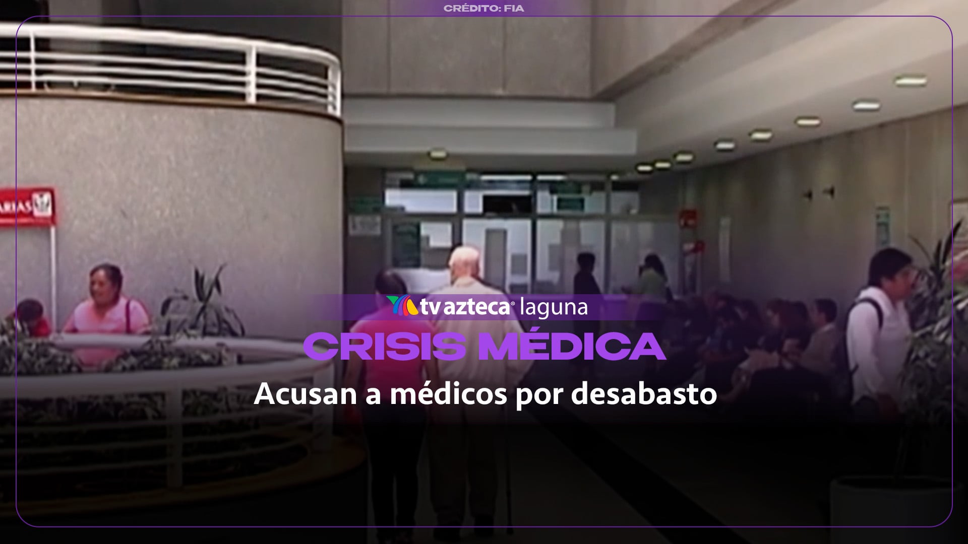 Culpa el Gobierno al personal médico por desabasto de medicamentos entre fallas en el sistema de salud